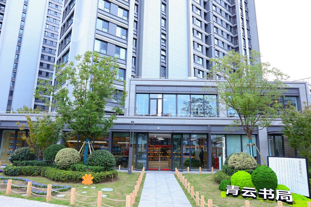 广中街道馆照片.jpg