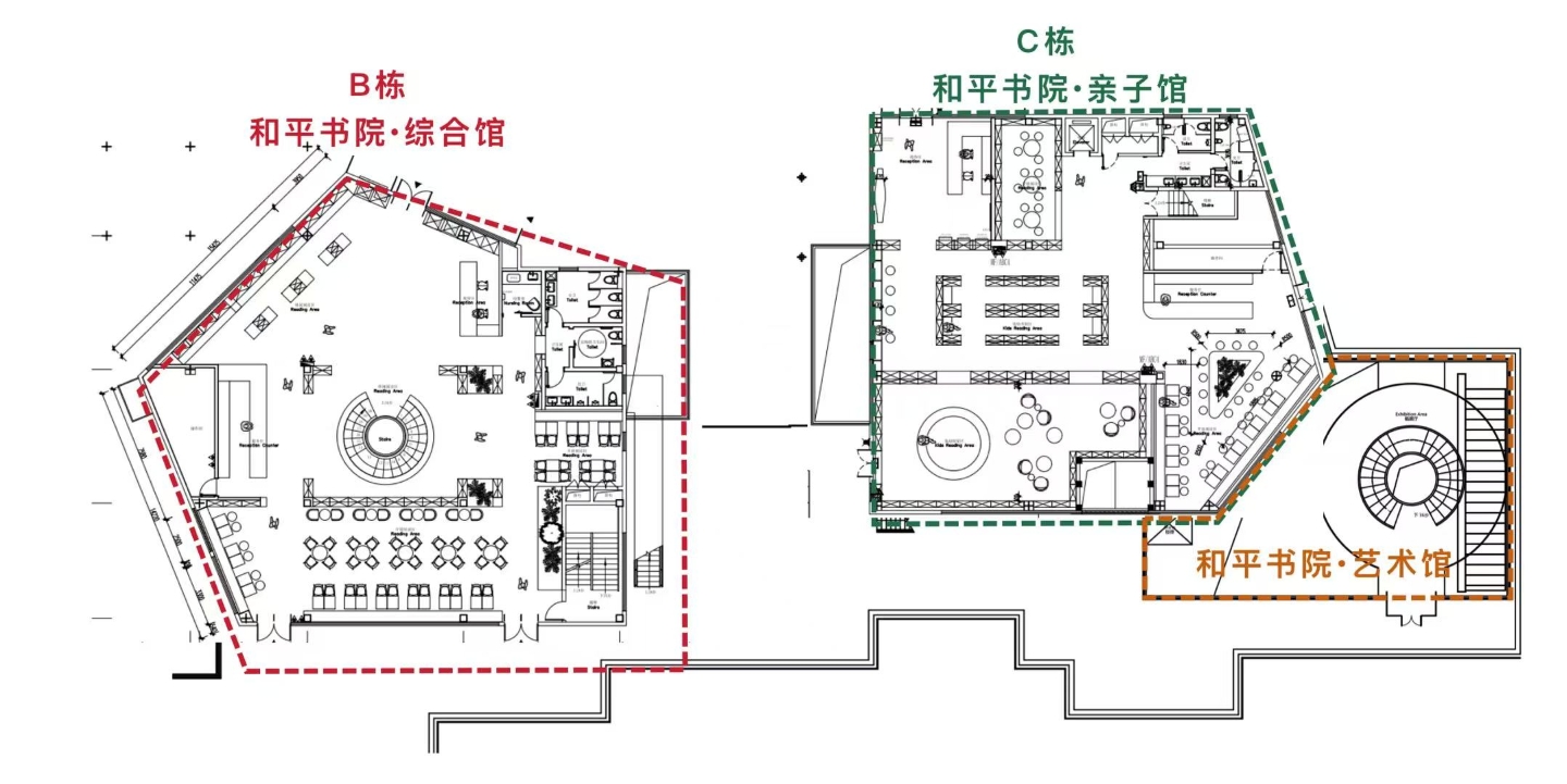 和平书院平面图.jpg